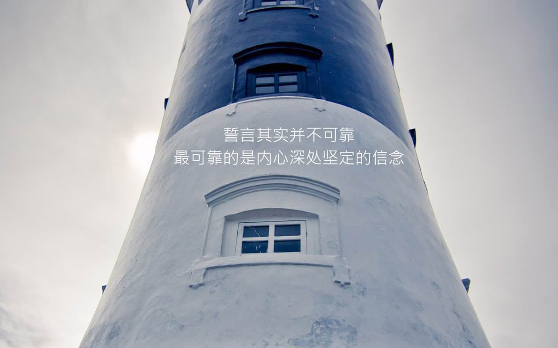 烽烟独燃，当头名之争的剧本被改写—保加利亚的铁壁、加拿大的迷途与孙兴慜那一抹独步天下的东方火焰